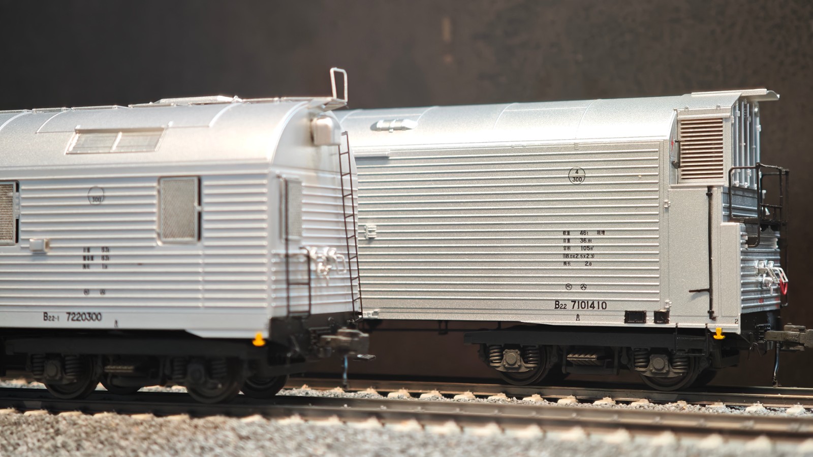 This is the product title